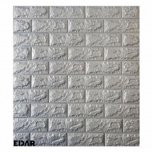 Tapet Autocolant EDAR, Design Caramida 3D, Rezistent La Apa, 70 cm x 77 cm, Desing Modern, Usor De Curatat, Gri Sidefat